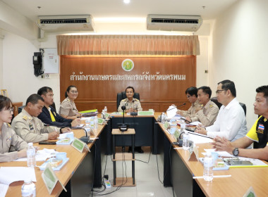 บุคลากรฝ่ายบริหารทั่วไป ... พารามิเตอร์รูปภาพ 2